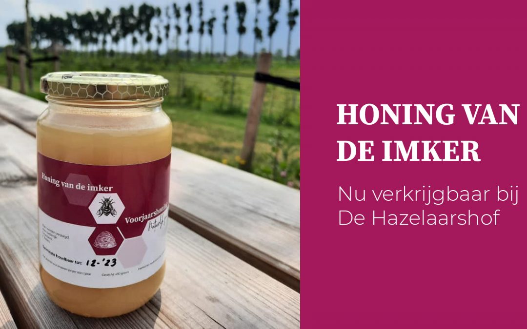 Honing van de imker bij De Hazelaarshof